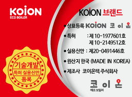 �����������Ϸ� �������� �̺�Ʈ